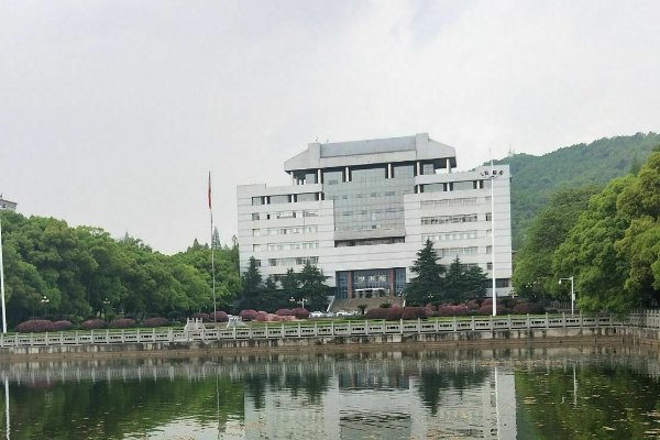 中南大学教务处电话