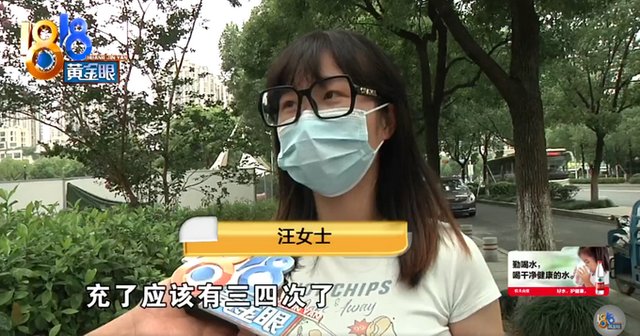 理发店会员卡余额2.5万得再充2.5万才给用,充值消费被骗怪谁?