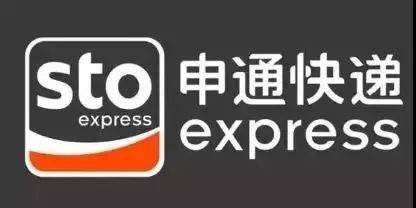 海南女子百万奢侈品在快递点浸水损毁,这究竟是怎么回事?