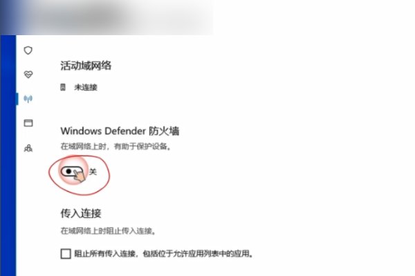 ping出现destination host unreachable怎么回事?