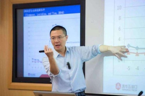 天津一大学学生上课时发现老师是商界大佬,这位老师有多受学生爱戴?