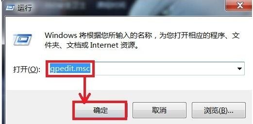 电脑应用程序无法正常启动0xc0000006