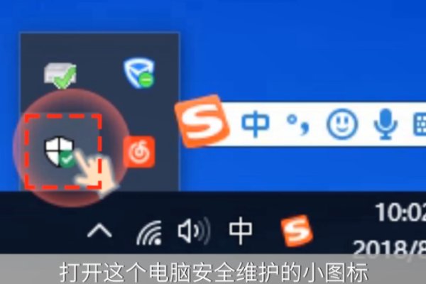 ping出现destination host unreachable怎么回事?