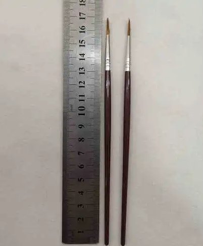 16.5厘米是多少厘米?