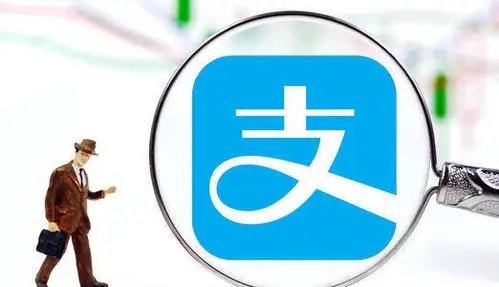 支付宝新功能缩短打卡时间,这有何意义?