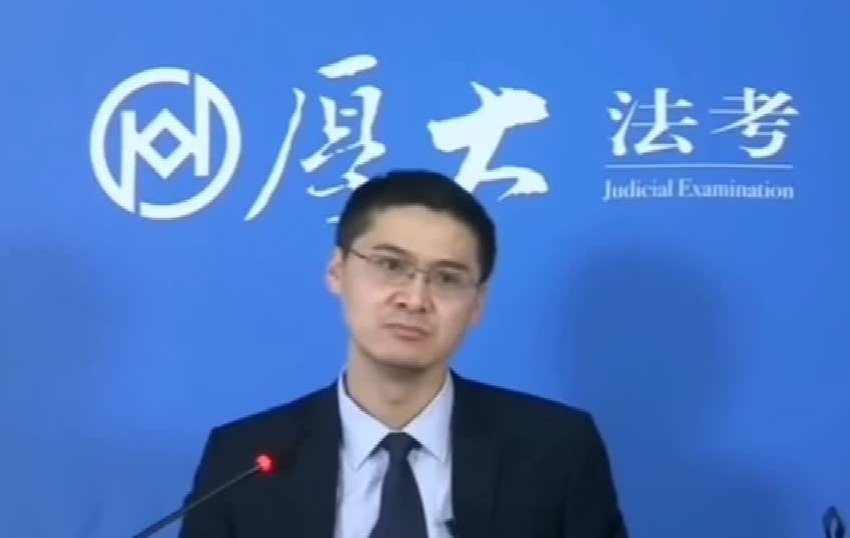 罗翔B站账号估值7.5亿，价值为何如此之高？