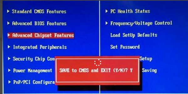 开机时显示: remove disks/ other media