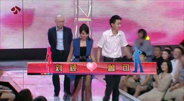 非诚勿扰里有一武汉旳女旳她把男女比做a货和b货,她跟谁走了.