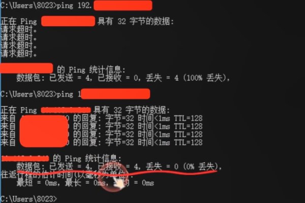 ping出现destination host unreachable怎么回事?