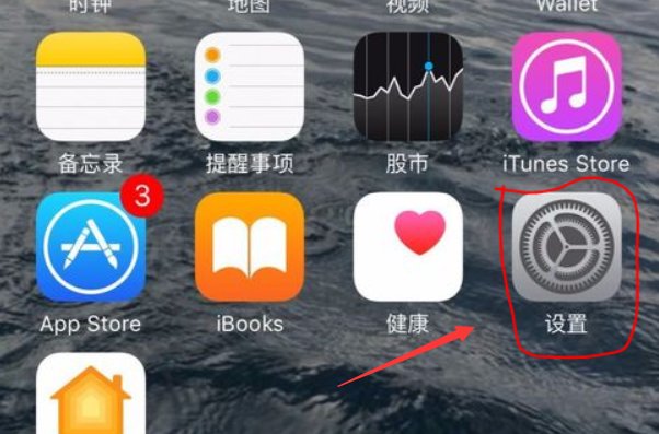 iphone启用WAPI是什么意思?