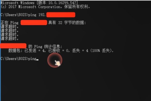 ping出现destination host unreachable怎么回事?