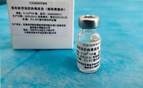 张文宏呼吁尽快接种疫苗,新冠疫苗接种都有哪些注意事项?