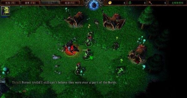 魔兽争霸3战役攻略：[1]兽族大逃亡
