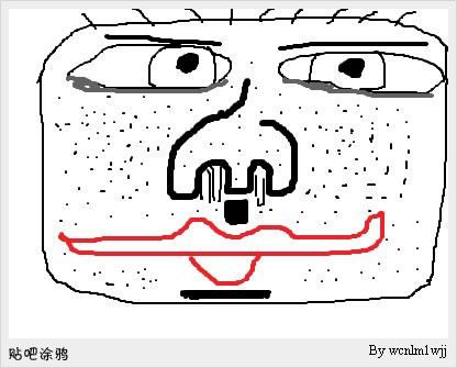 周六强周日轮的称谓由来