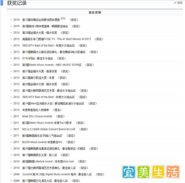 《创造营2021》的“发起人团成员”刘逸云，到底是什么来头！
