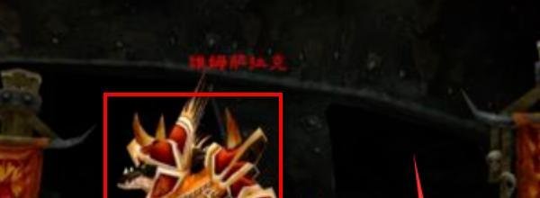 魔兽世界怀旧服黑上钥匙怎么做