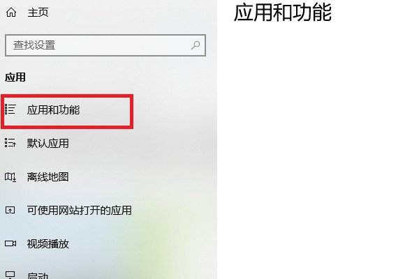 怎么安装dx11啊？