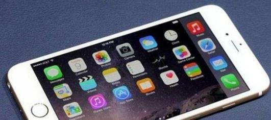 苹果iphone X密码忘记怎么解锁-苹果iphone X忘记密码解锁方法教程