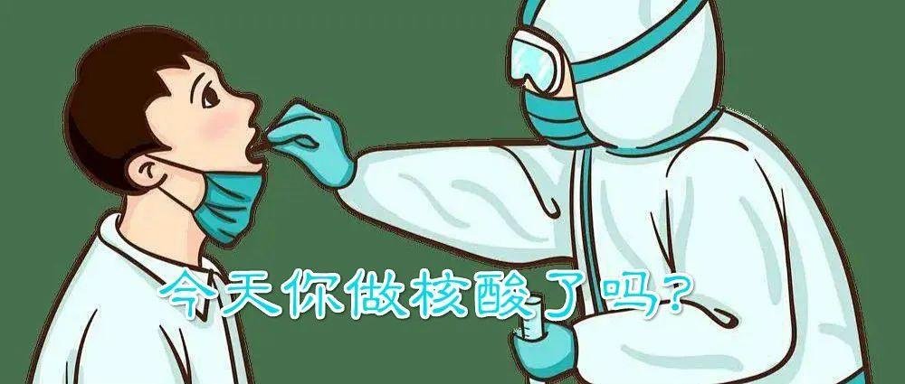 海南大学教师不配合核酸威胁医护人员被拘留、撤销资格,怎样看待此处罚?