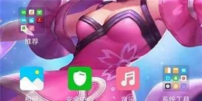 小米手机怎么检测不到u盘