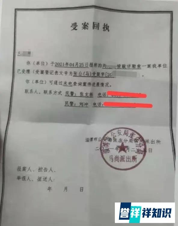 一妻子趁娃上课出轨开房,丈夫捉奸:两人赤身,她穿情趣内衣!