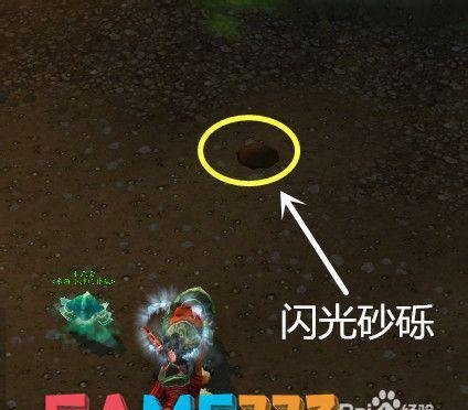 wow罗洛之谜任务图文攻略(魔兽世界罗洛之谜怎么做)