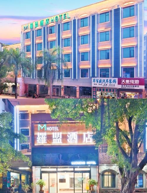 海口机场附近的酒店有哪些，海口机场附近的宾馆酒店哪家最方便