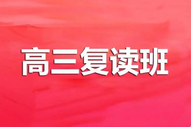 合肥一模时间2023会推迟吗