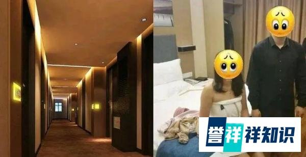 一妻子趁娃上课出轨开房，丈夫捉奸：两人赤身，她穿情趣内衣！