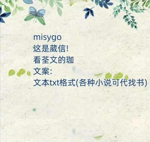 陈念林见东王云卿～《遇见爱情遇见你》陈念林见东王云卿（完结/阅）