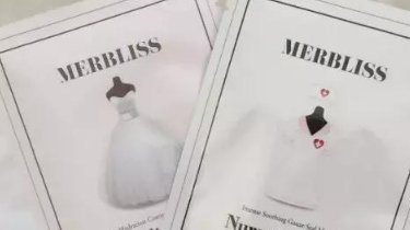 什么是你用过最好用的保湿面膜?