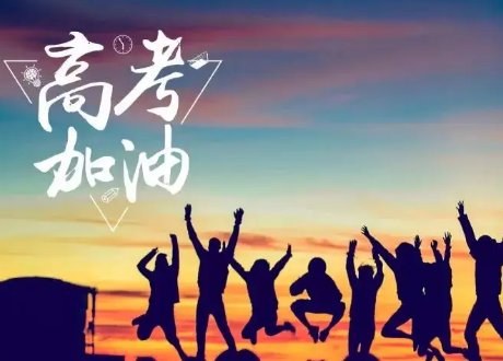 09年安徽高考分数线