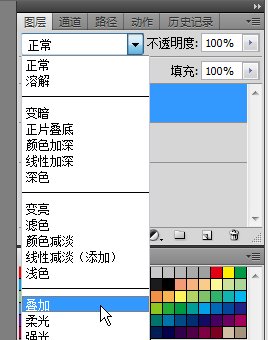 怎样使图片变清楚