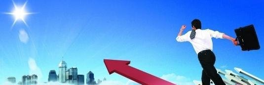 副业!怎样利用上传文档资料赚钱