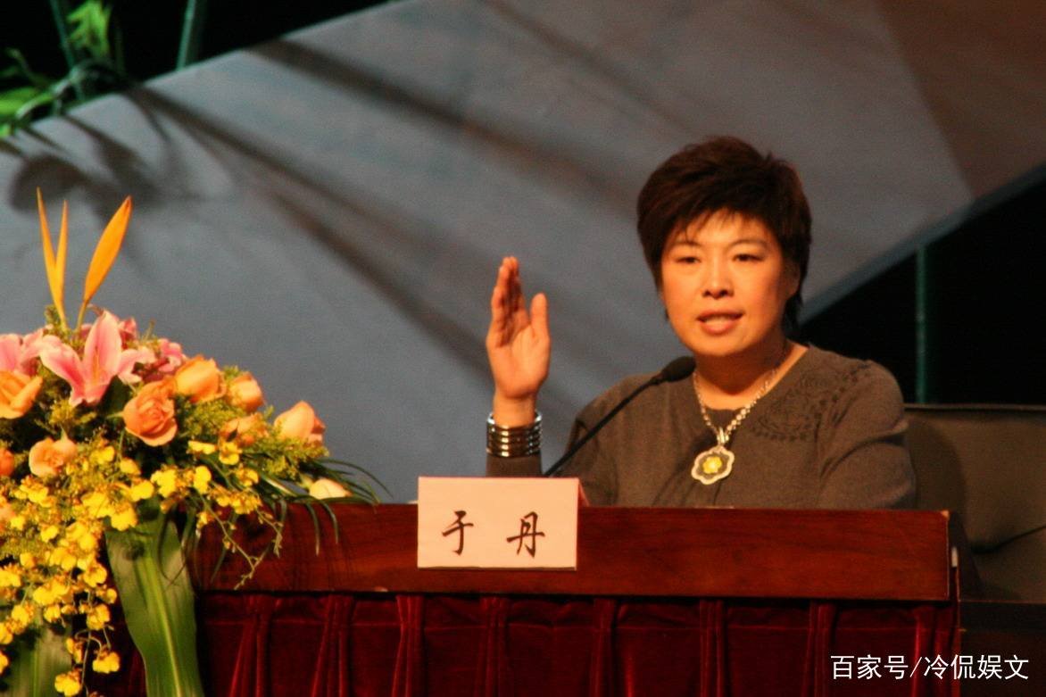 为什么于丹、蒙曼会渐渐淡出公众视野?