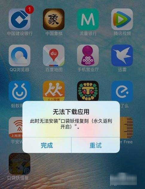 PP助手怎么使用