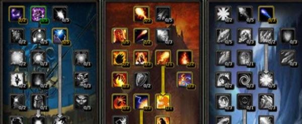 魔兽世界之燃烧的远征FS（PVE）主流天赋是什么