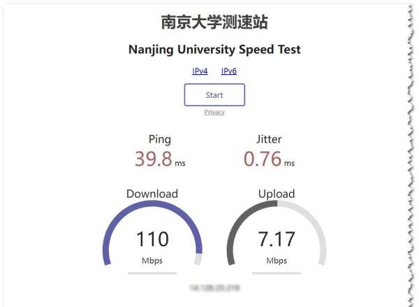 相对靠谱公正的22个测速网站(或APP或软件)大全(不断更新中)建议先收藏