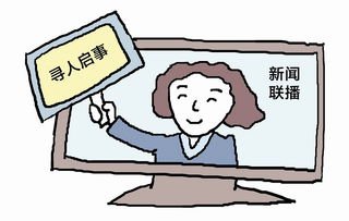 湖北恩施初三女生放学后离奇走失,至今10天无音讯,失踪前有何异常?