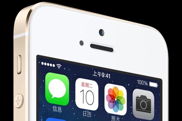苹果5s会不会掉漆 iPhone5s会不会掉漆