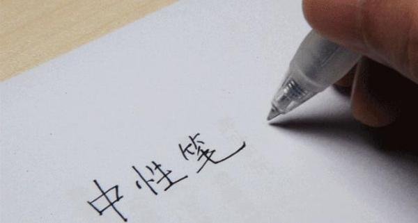 斑马|硬核科普 居然是这样的斑马笔芯!