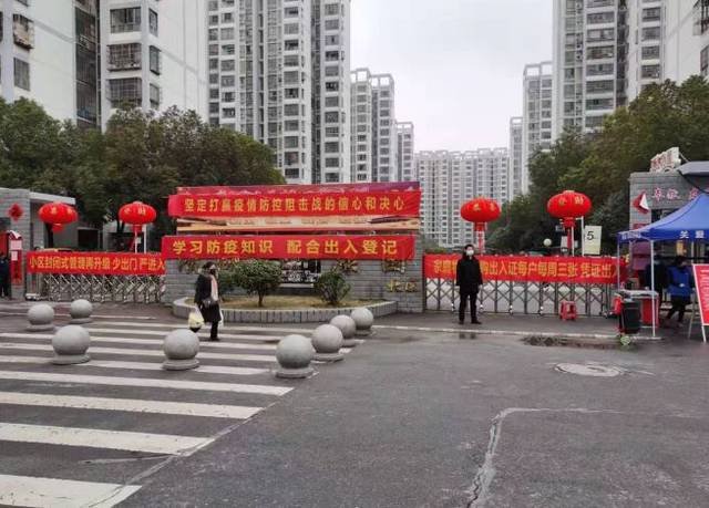 42岁防疫志愿者被捅身亡，两人是因何发生冲突的？