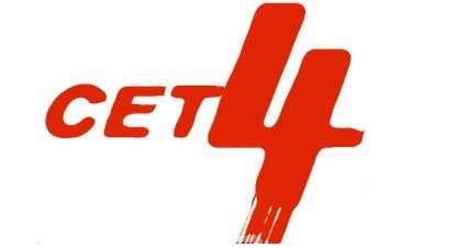 用99宿舍网找回了四级准考证号,之后还能用准考证号登陆查询吗
