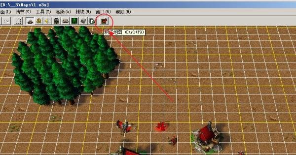 魔兽地图编辑器的使用说明