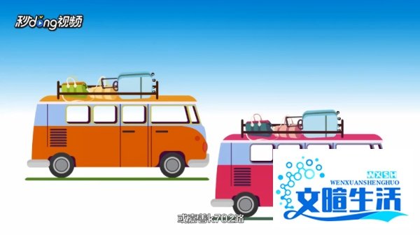 上海去西塘怎么坐车？