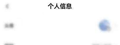 百度网盘怎样申请企业认证获得50G空间