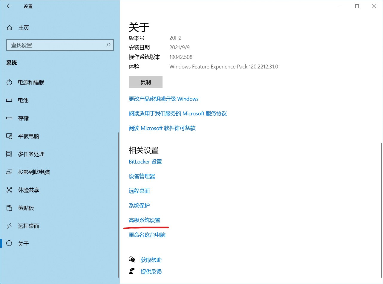 如何解决win10安装完成后开机缓慢