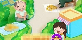 秘乐豆怎么兑换成现金