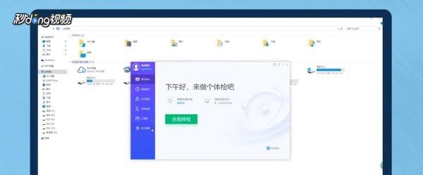 如何解决淘宝网主页搜索宝贝即显示无法打开网页