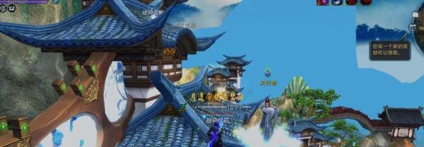诛仙3天行者任务流程